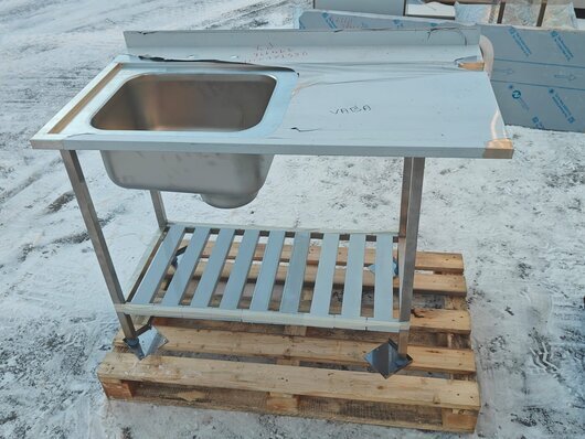 RST-esipesupöytä L-1250 RST-esipesupöytä L-1250